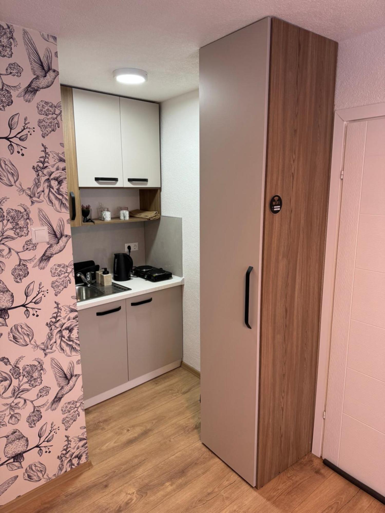 Apartments Han 2 Сараево Екстериор снимка